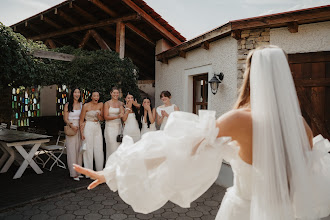 Hochzeitsfotograf Blanka Katkó. Foto vom 12.09.2025