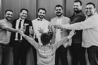 Düğün fotoğrafçısı Göktuğ Özcan. Fotoğraf 12.05.2025 tarihinde