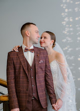 Hochzeitsfotograf Artem Kuznecovskiy. Foto vom 10.04.2024