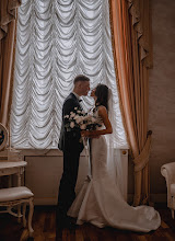 Fotógrafo de bodas Lyudmila Ermakova. Foto del 31.03.2022