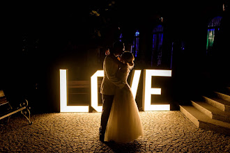 Fotógrafo de bodas Jakub Szczepański. Foto del 15.05.2020