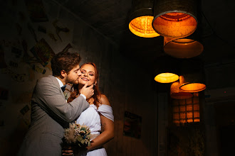 Fotografo di matrimoni Adriana Carolina Iwanczuk. Foto del 22.07.2024