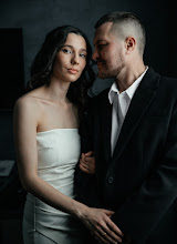 Fotografo di matrimoni Anna Volkova. Foto del 18.05.2025