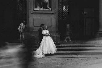 Wedding photographer Fabio Betelli. Photo of 16.05.2024
