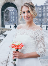 Düğün fotoğrafçısı Sladjana Karvounis. Fotoğraf 28.03.2018 tarihinde