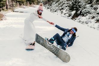 Fotografo di matrimoni Marina Ovejero. Foto del 23.03.2020