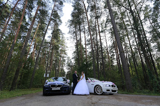 Hääkuvaaja Artem Bogdanovskiy. 15.09.2016 päivän kuva