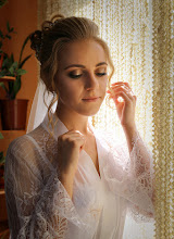 Wedding photographer Denis Sitovskiy. Photo of 18.06.2021