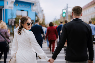 Düğün fotoğrafçısı Aleksandr Geraskin. Fotoğraf 27.04.2024 tarihinde