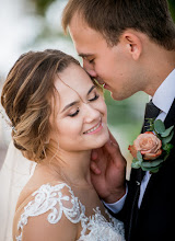 婚姻写真家 Yuliya Reznikova. 19.01.2020 の写真