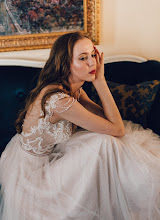 Bryllupsfotograf Olga Yagnyukova. Foto fra 20.11.2019