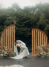 Wedding photographer Julieta Rabadan. Photo of 11.02.2024