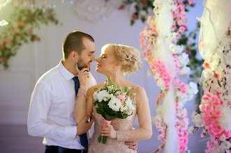 Jurufoto perkahwinan Aleksandr Soroka. Foto pada 04.06.2018