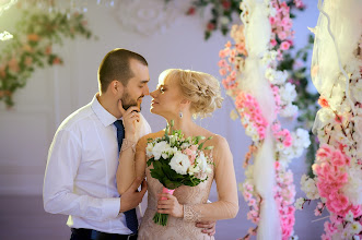 Fotografo di matrimoni Aleksandr Soroka. Foto del 04.06.2018