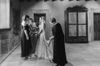 Wedding photographer Lana Alekhina. Photo of 04.11.2025