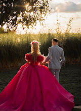 Wedding photographer Yunus Esen. Photo of 04.09.2024