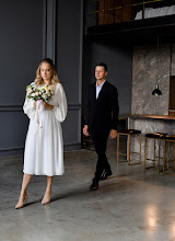 Wedding photographer Yuliya Novik. Photo of 05.02.2021