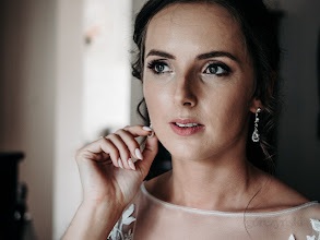 Wedding photographer Błażej Górczyński. Photo of 28.10.2020