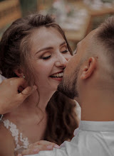Bröllopsfotografer Olga Gerasimenko. Foto av 14.04.2020