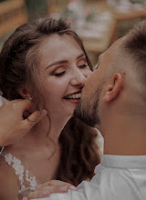 Wedding photographer Olga Gerasimenko. Photo of 14.04.2020