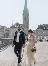 Fotograf ślubny Katerina Stankevich. Zdjęcie z 07.10.2022