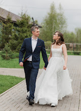 Bryllupsfotograf Alla Bogatova. Bilde av 28.05.2024