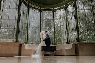 Wedding photographer Milán Csonka. Photo of 29.08.2025