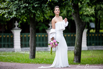 Wedding photographer Anna Ponomareva. Photo of 15.07.2019