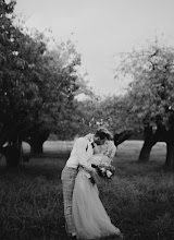 Wedding photographer Joanna Kaźmierczak. Photo of 08.03.2021