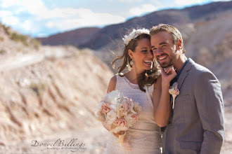 Photographe de mariage Donyel Billings. Photo du 04.05.2023