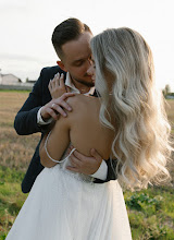 Hochzeitsfotograf Natalya Chernova. Foto vom 13.03.2024