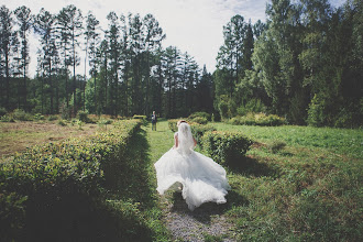 Fotógrafo de casamento Evgeniy Nefedov. Foto de 21.10.2017