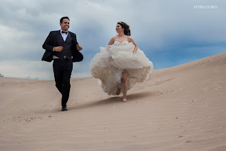 Wedding photographer Estrella Pacheco. Photo of 08.06.2021