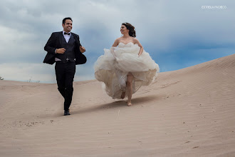 Fotógrafo de casamento Estrella Pacheco. Foto de 08.06.2021