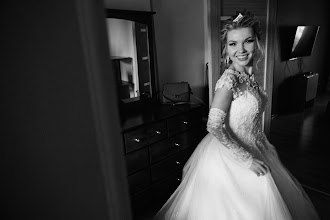 Düğün fotoğrafçısı Sergey Listopad. Fotoğraf 13.05.2020 tarihinde