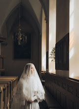 Fotografo di matrimoni Ira Boldyrev. Foto del 16.08.2025