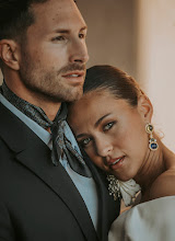 Wedding photographer Nicolas Charbonnier. Photo of 08.03.2024