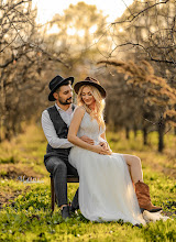 Wedding photographer Mutluluk Bekçisi. Photo of 12.04.2022