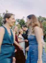 Hochzeitsfotograf Katharina Enns. Foto vom 17.03.2024