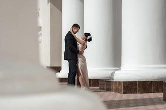 Wedding photographer Darya Kostina. Photo of 28.01.2021