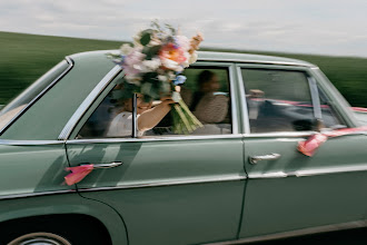Düğün fotoğrafçısı Tom Holeček. Fotoğraf 23.05.2024 tarihinde