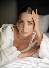 Hääkuvaaja Anna Golubeva. 20.08.2025 päivän kuva