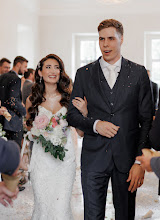 Wedding photographer Aleksandra Shulga. Photo of 19.04.2024