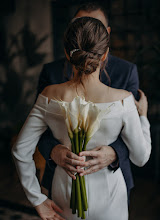 Wedding photographer Sergey Protasov. Photo of 26.12.2023