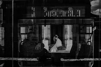 Düğün fotoğrafçısı Haris Mulaosmanovic. Fotoğraf 06.05.2025 tarihinde