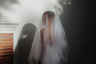 Wedding photographer Daniel Valencia Sanchez. Photo of 27.01.2022