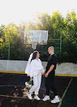 Fotógrafo de casamento Yuliya Nechepurenko. Foto de 20.05.2024