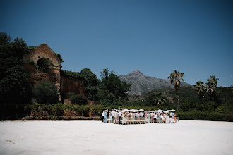 Fotógrafo de bodas Vera Fleisner. Foto del 26.06.2023