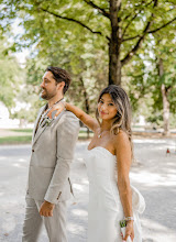 Fotógrafo de casamento Tanya Vovchetskaia. Foto de 06.05.2024
