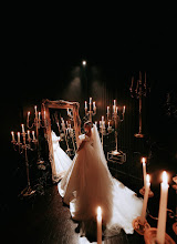 Wedding photographer Archil Manvelidze. Photo of 01.04.2025